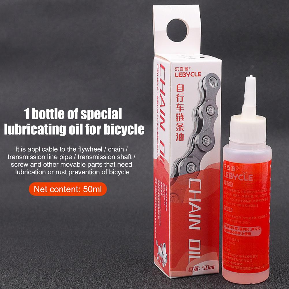 50ml Bicycle Mountain Bike Cha - огляд і ціна Cycling Gear And Equipment
